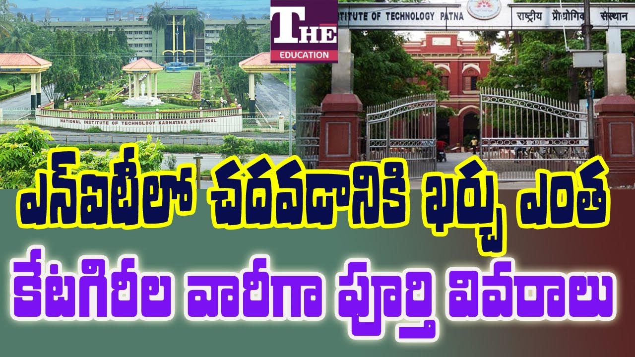 NIT Fees Full Breakdown: Category-Wise Tuition, Hostel & Mess Charges Explained