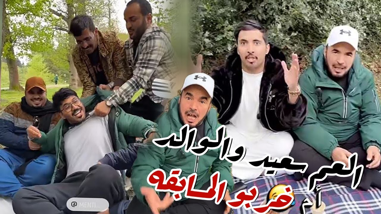 خمسه الاف هديه للفائز في  التحدي بين عيال العم