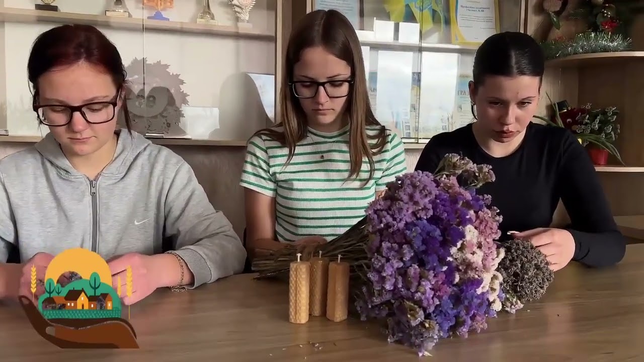 Агрофест 2026 Мій заклад
