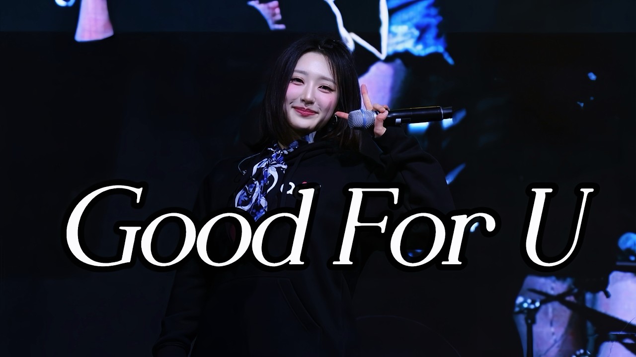 251101 제3회 안산 유니온 페스티벌 하이키 휘서 H1KEY HWISEO 'Good For U'' focus cam