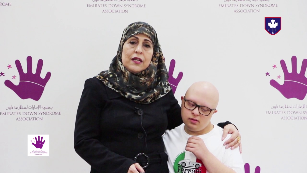 Health Screening UAE Down Syndrome Association