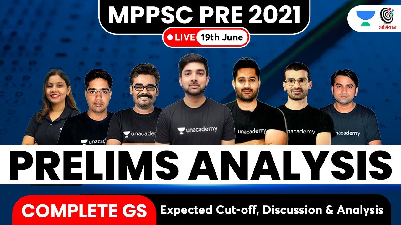 MPPSC Pre 2021 | Paper 1 Analysis - Complete GS | Answer Key | MPPSC Prelims 2021 Expected Cutoff