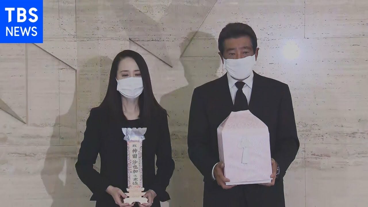【動画速報・会見全文】神田正輝さん 松田聖子さん 悲痛…娘・神田沙也加さんの死去に悲しみ語る