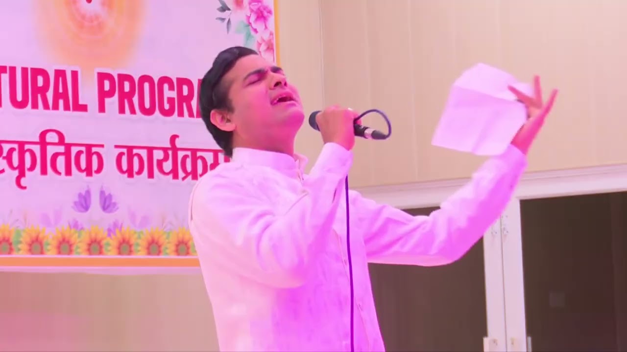 ||रुक जाना नहीं ..ओ राही ओ राही || Ruk Jana Nahi O Raahi O Raahi || Brahma Kumaris || BK YugRatan ||