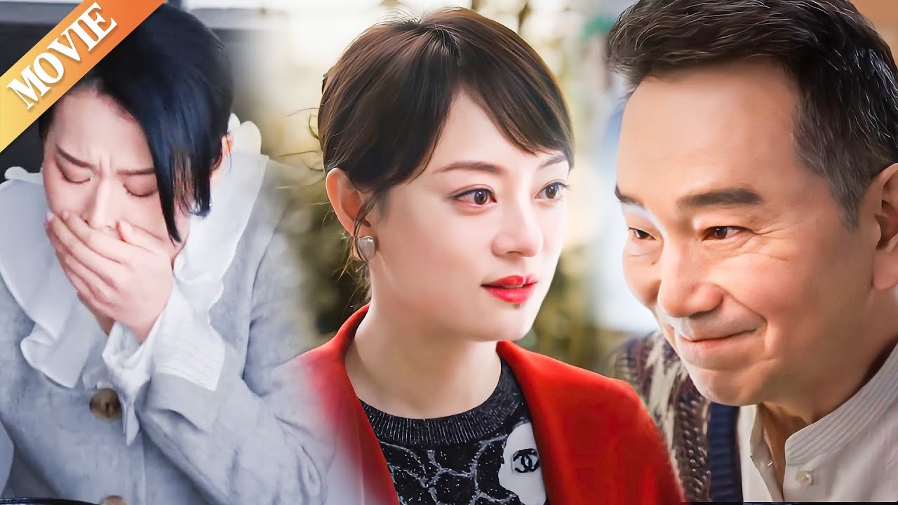 【𝐌𝐎𝐕𝐈𝐄】🍿億萬總裁為向孫儷求愛，直接讓小三公司瞬間破產！#cdrama #abetterlife #蛮好的人生