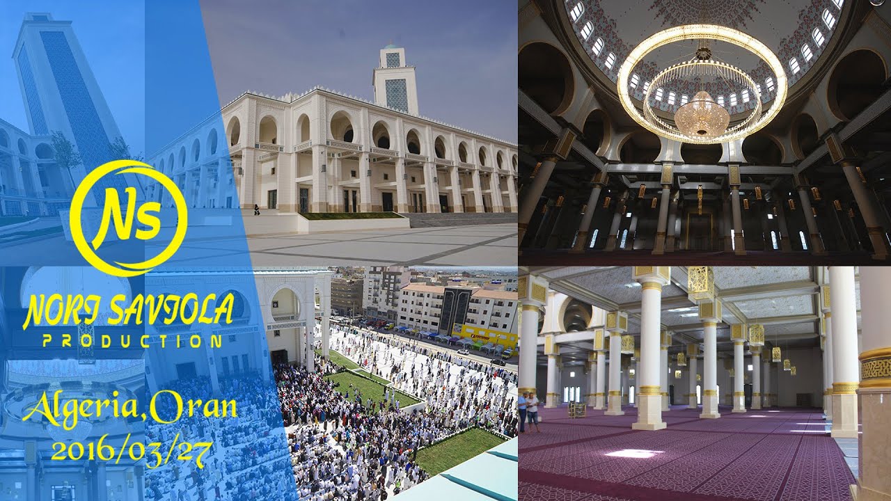 ‎مسجد عبد الحميد بن باديس وهران - Mosquée Abdelhamid Ben Badis Oran