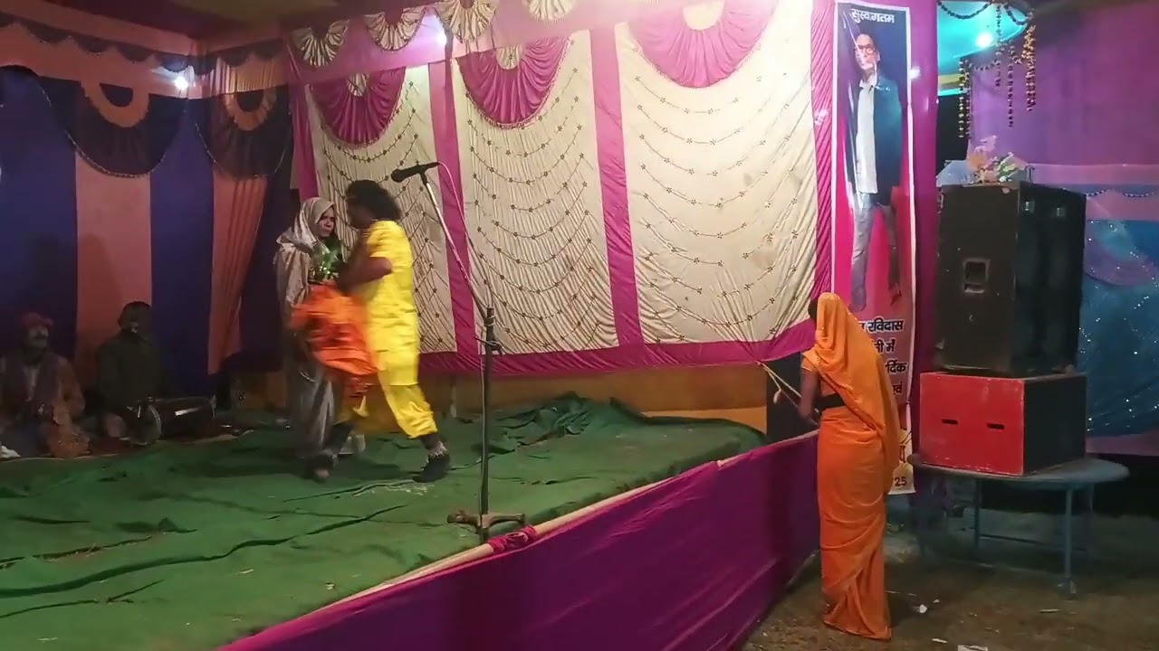 सोठी बिरजाभार बिंदेश्वर राम नाचप्रोग्राम 9773505394 9297505394 नेकनामपुर जिलामुजफ्फरपुर बिहार 