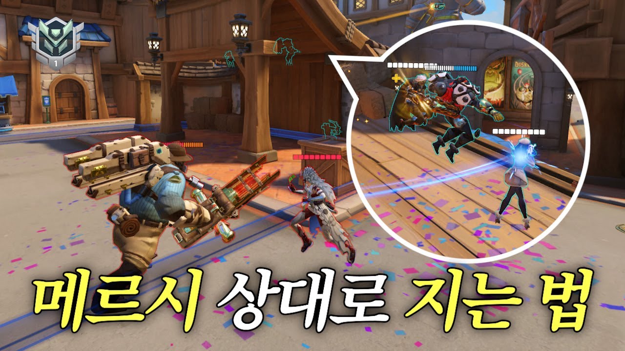 조합이 나쁘면 몸이 고생함 | 장문철tv 494화