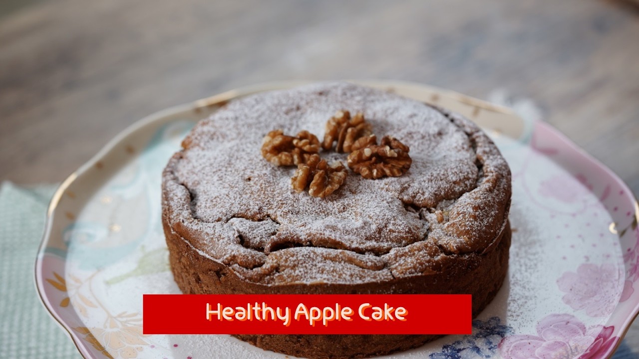 Healthy Apple Cake | أبن وأخف كيكة تفاح