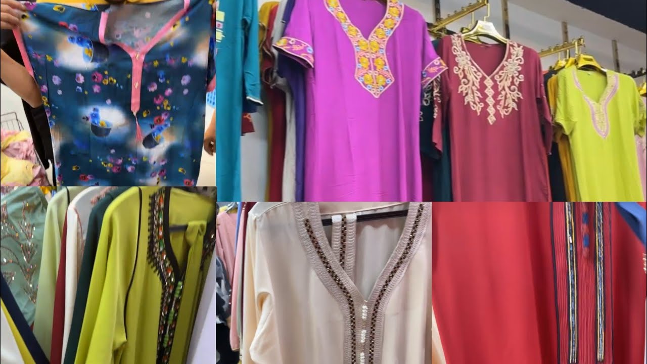 دخلت بدعية تاع 60الف وكافطو بالصرف 🥰المدينة والسومة بنينة🫶المحل مفتوح كل يوم