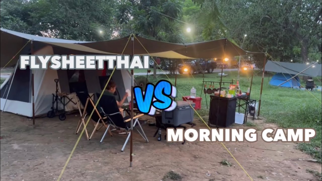 รีวิวทาร์ปฟลายชีสไทย เสาทาร์ปมอร์นิ้งแคมป์ #flysheetthai #morningcamp