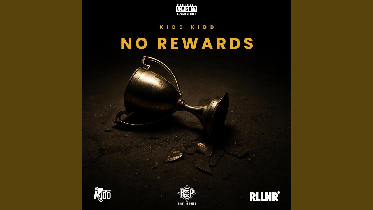 No Rewards