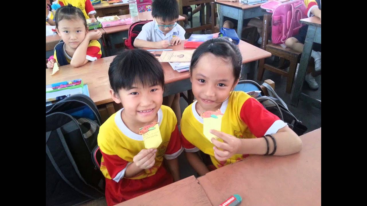 (2014) SJKC Kepong 2 - Class 1E
