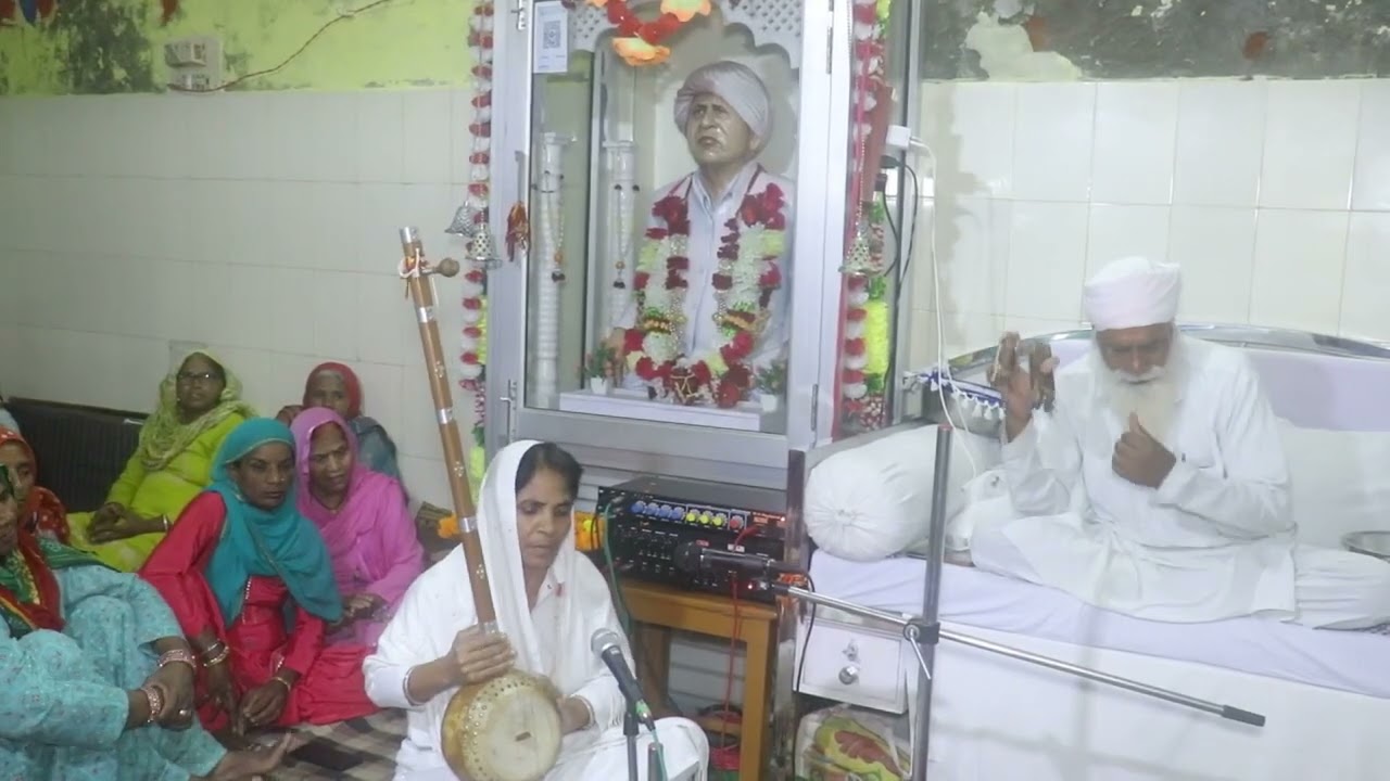 महाराज मगनानंद जी का 119 वा जन्मदिन सत्संग भाग 6