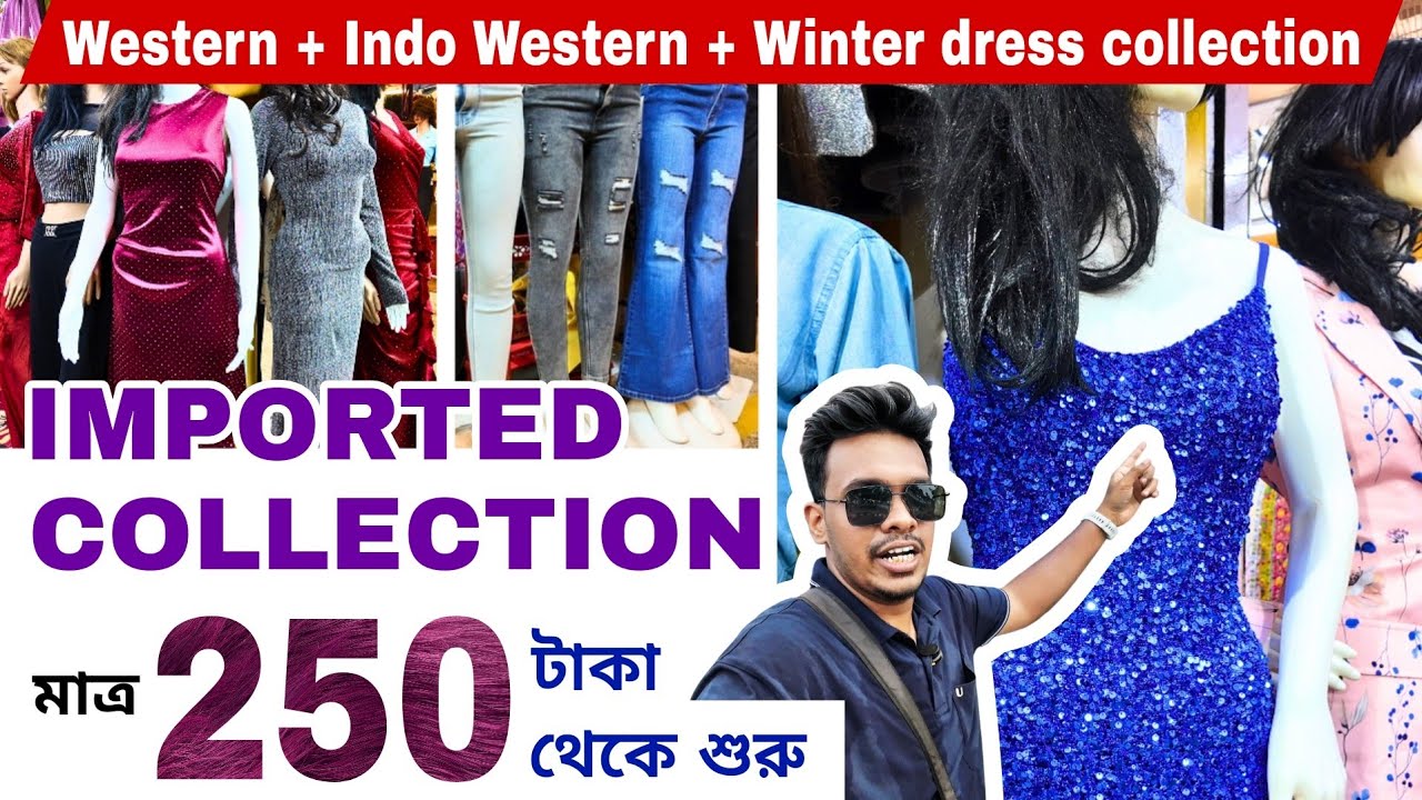 কলকাতায় বসে, imported dress collection | Party Outfits | Women’s Fashion | Western Dress