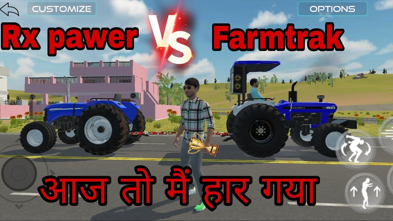 Rx pawer #vs Farmtrak tochan Mukabla #new #video 