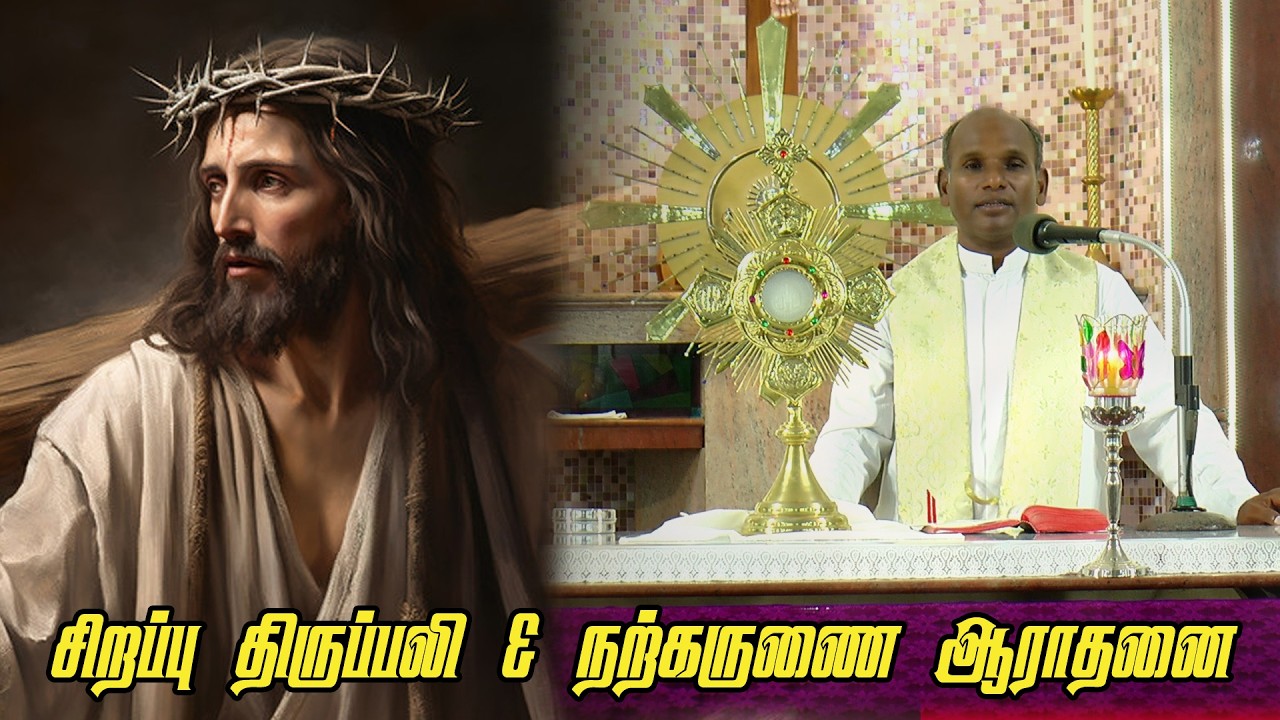LIVE - 21-02-2026 | Saturday Special Mass & Adortion | St.Andrew's Church, Reddiarpalayam.
