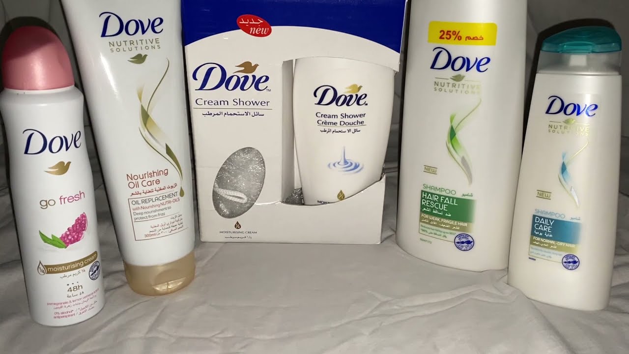 ريفيو عن منتجات دوف - Dove للعنايه بالجسم والشعر