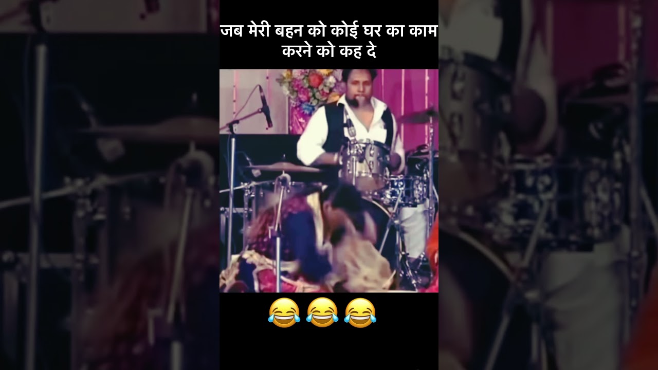 Tipical sister #funny #highlights #comedy #shubhangill #meditation #motivation #sisterdrama #nature