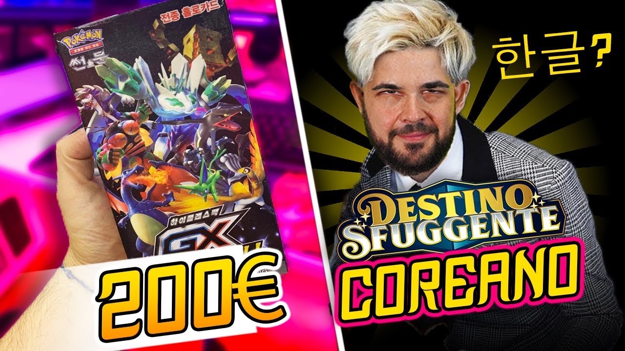 Ultra Shiny GX - il destino Sfuggente Coreano! a Caccia di CHARIZARD SHINY!