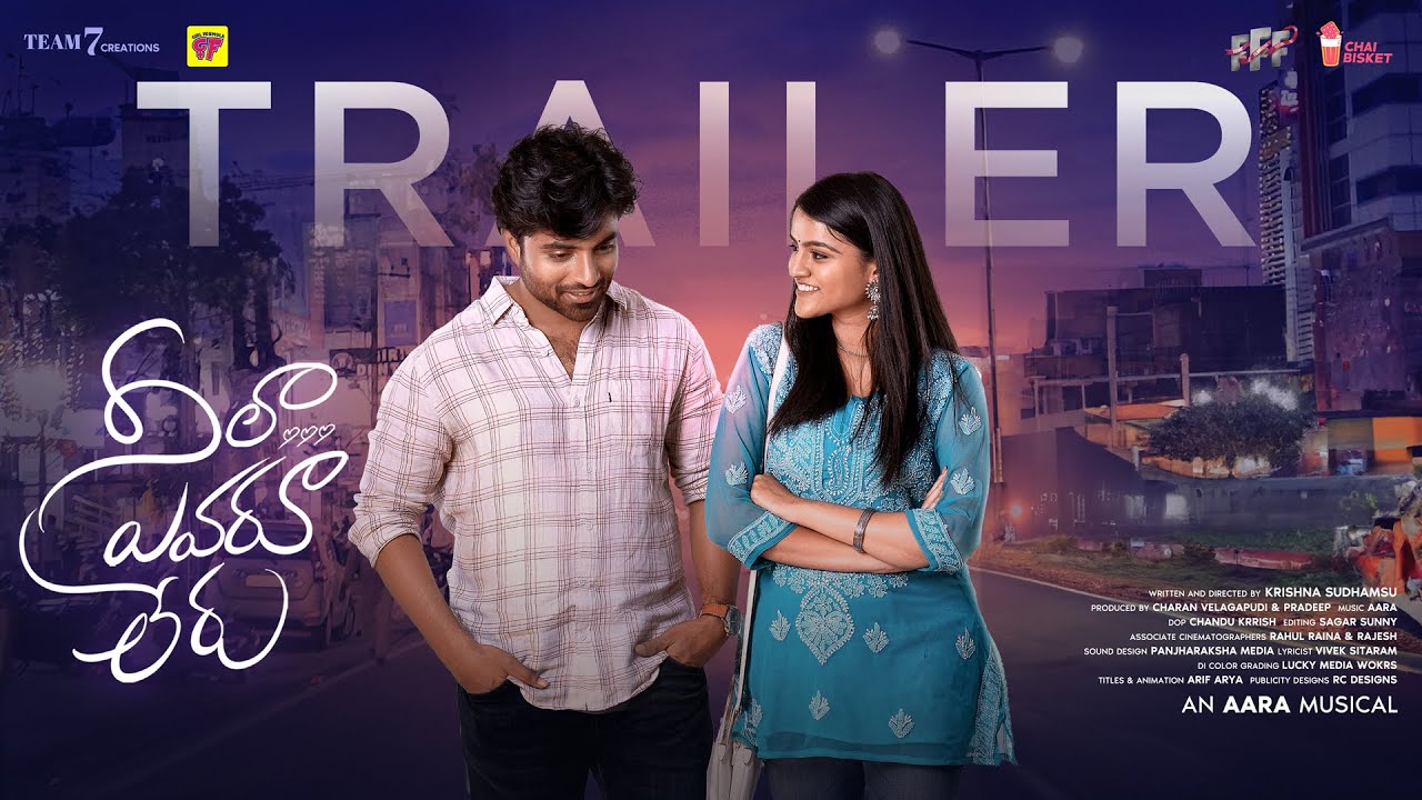 Neela Evaru Leru | Trailer | A Chai Bisket Web Series | Girl Formula | Team7 Creations | #FFF