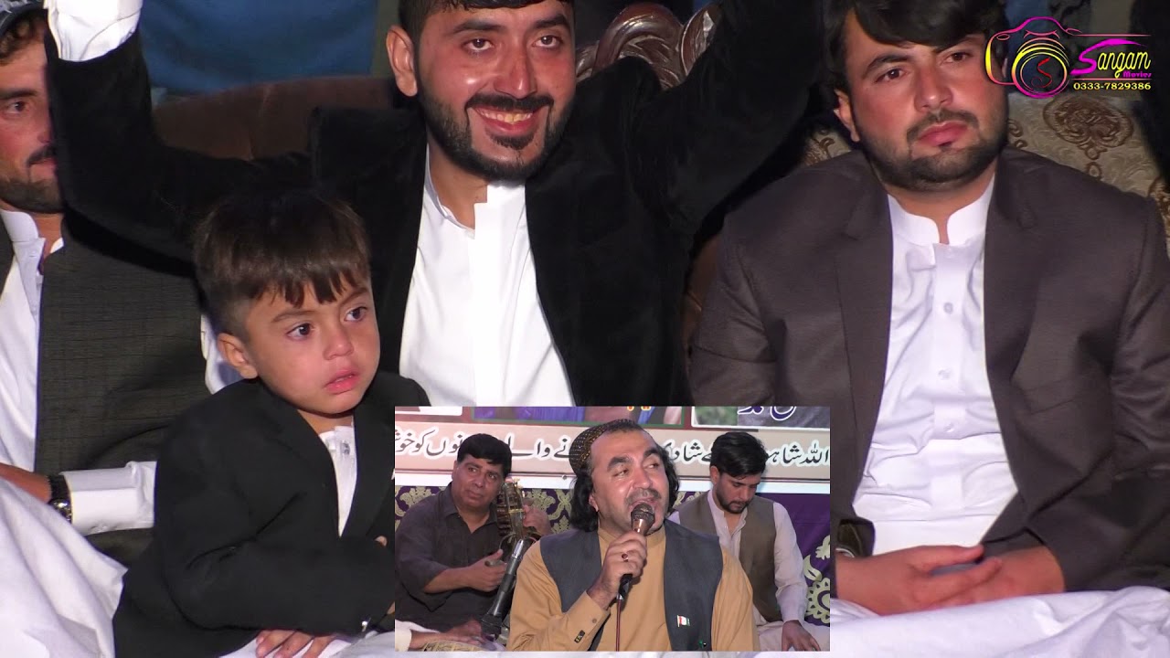 Norak Showqi New Song | Da sahar Charga Bangina |نورک شوقی آتن سونگ