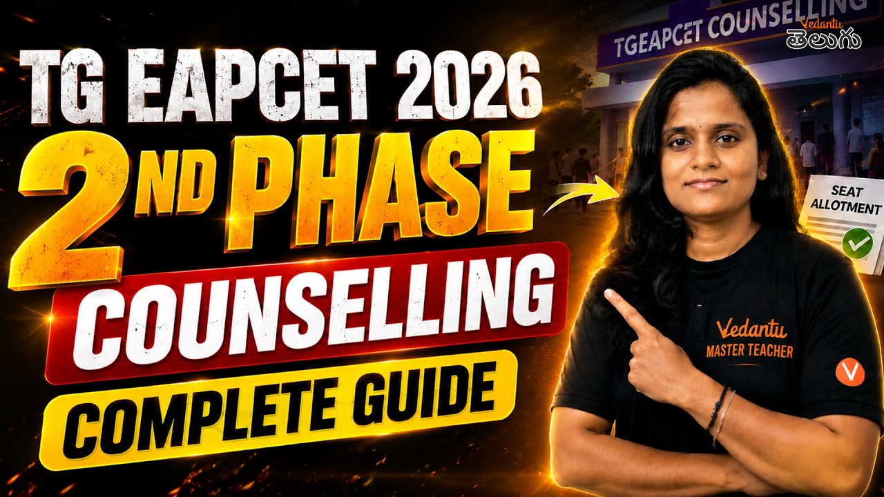 TG EAPCET 2026 2nd Phase Counselling | Complete Guide | Dates, Web Options, Seat Allotment