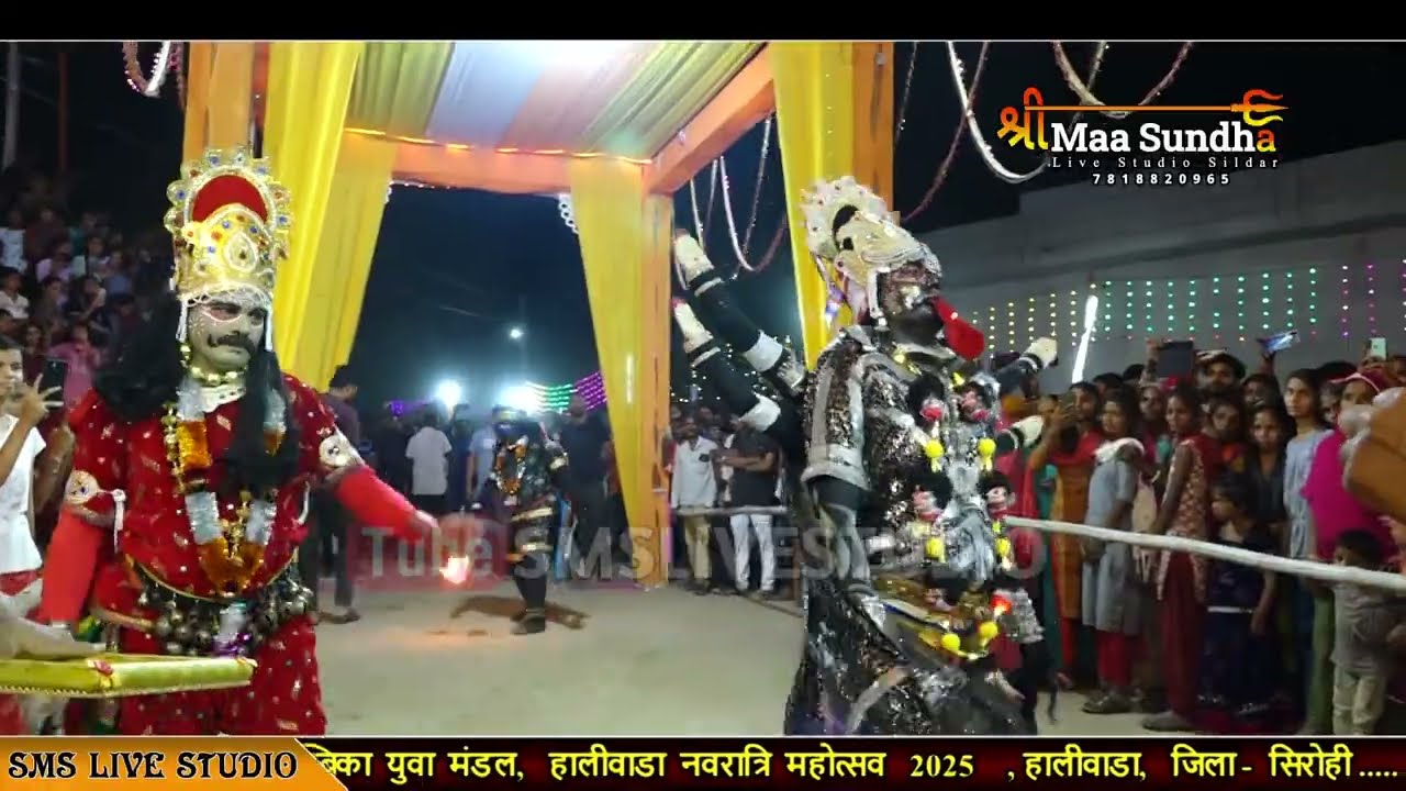 Navratri Garba नवरात्रि गरबा | महाकाली माता का विकराल रूप | marwadi garba 2025#SMSLIVE 