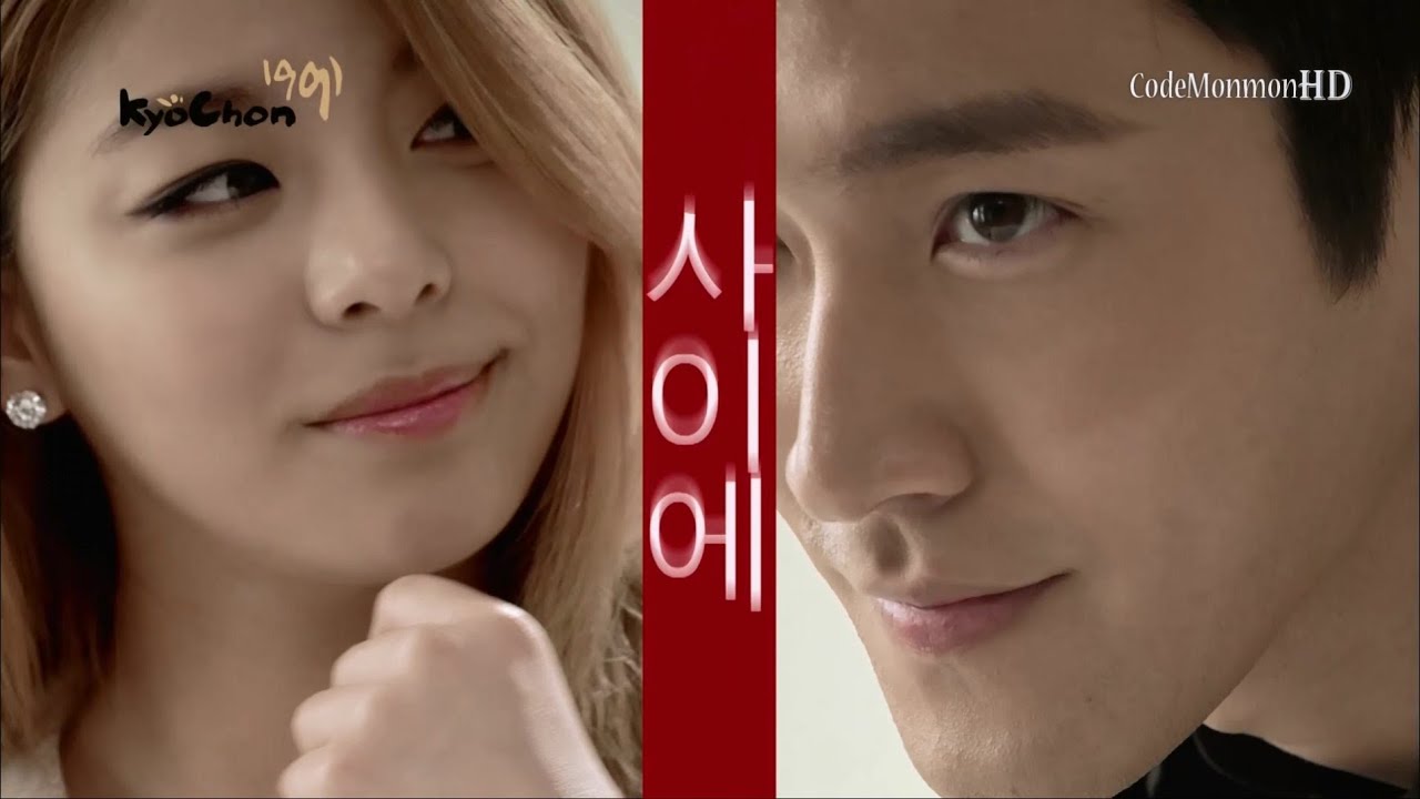 CF Package #38(SNSD, SuJu, Infinite, EXO-K, BoA, f(x), Sistar, SHINee, IU, Etc...)