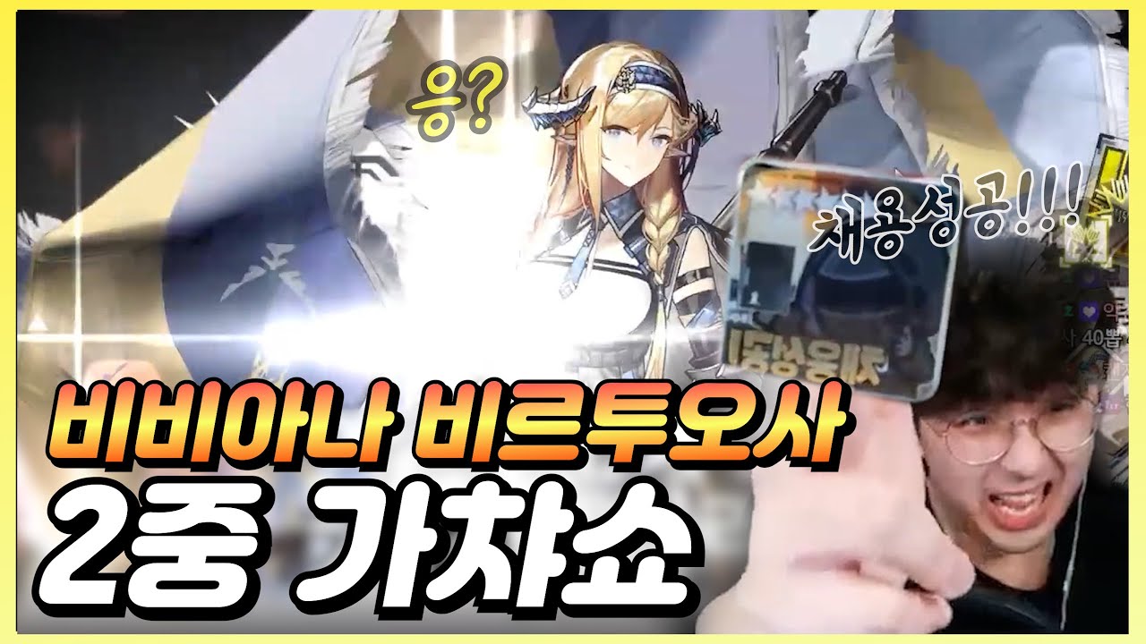 개같이 폭사