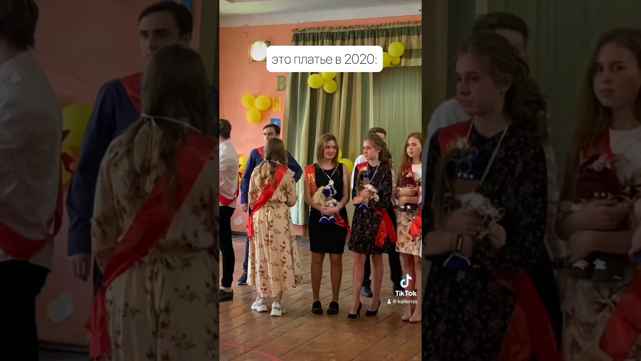 примерила платье спустя 3 года&hellip; #похудение #допосле #рпп #любовьксебе