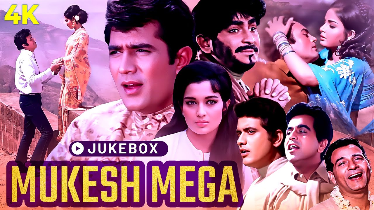 Mukesh Golden Hits Jukebox | 8 Behtareen Classics | Mukesh Ke Gaane