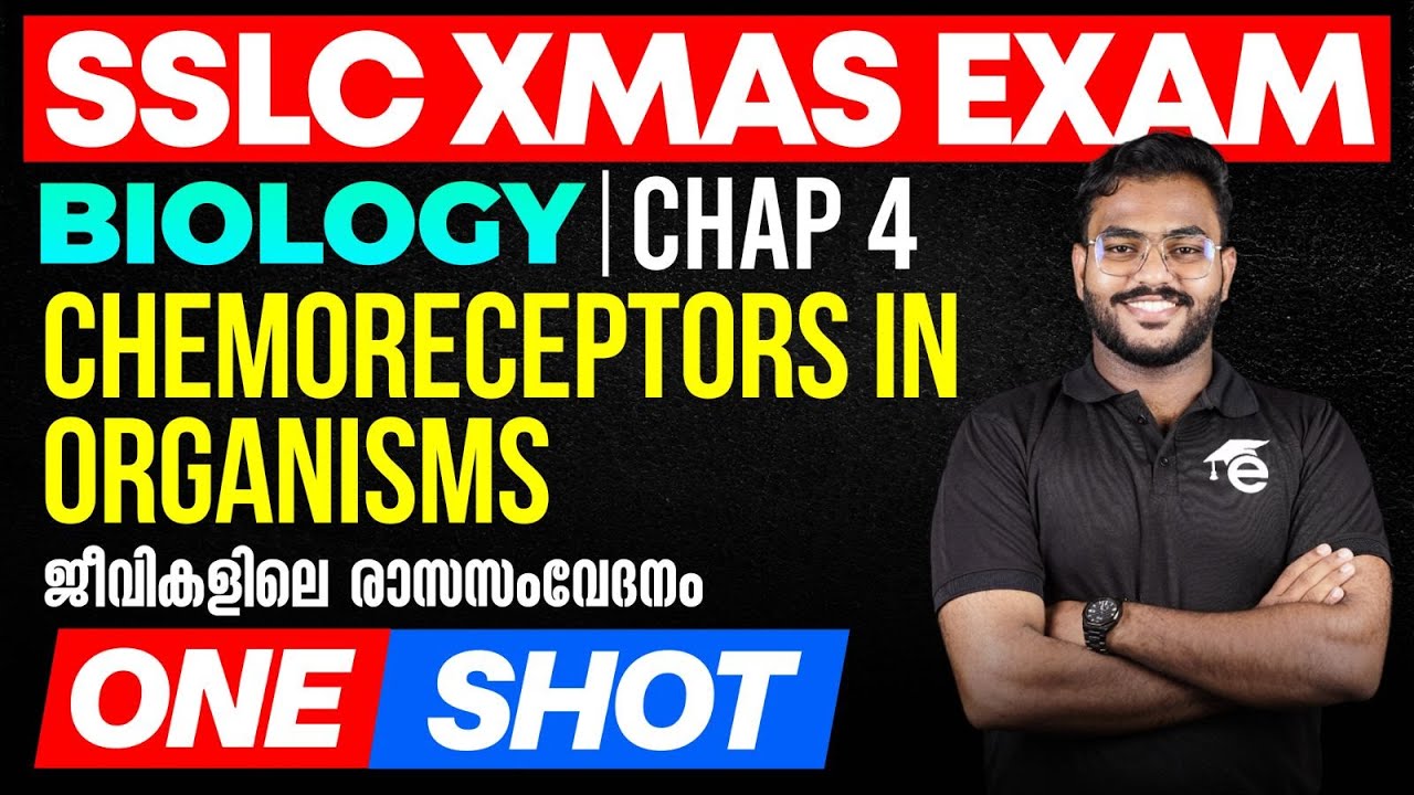 SSLC Biology One shot Chapter 4  | CHEMORECEPTORS IN ORGANISMS  ജീവികളിലെ രാസസംവേദനം |  Eduport SSLC