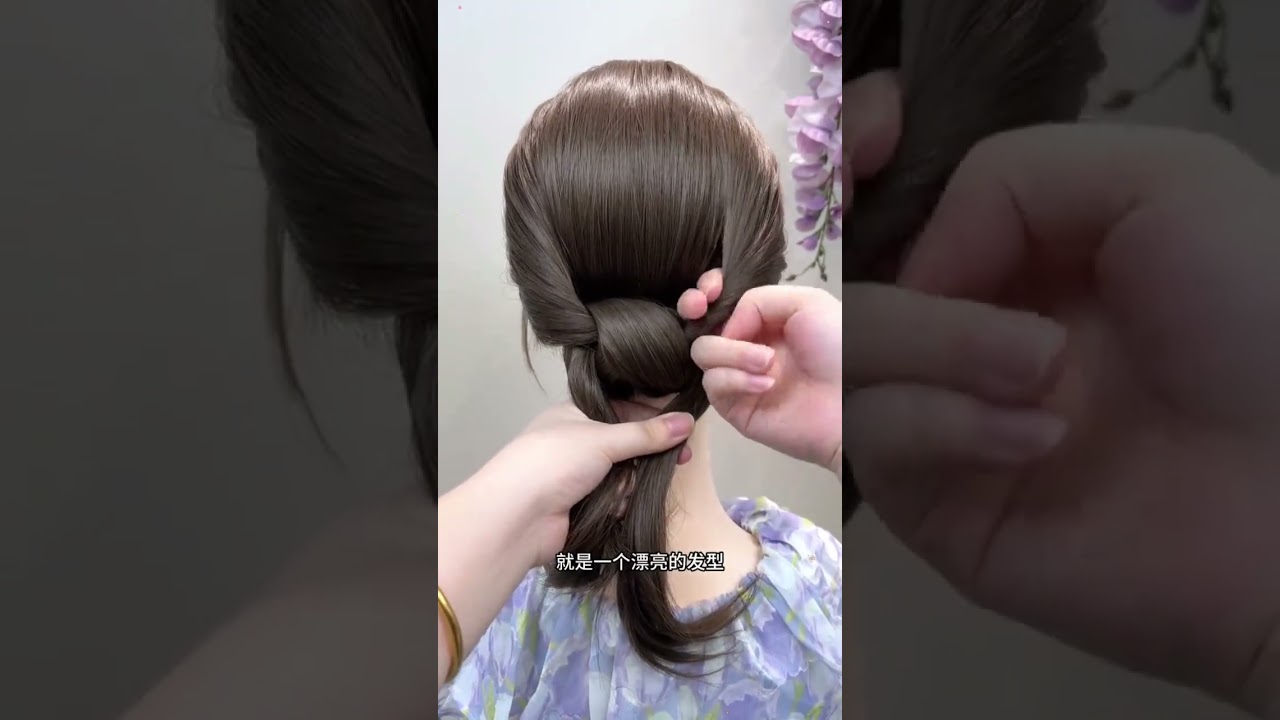 Half-Loose Hairstyle in 2 Rubber Bands: Perfect for Fall