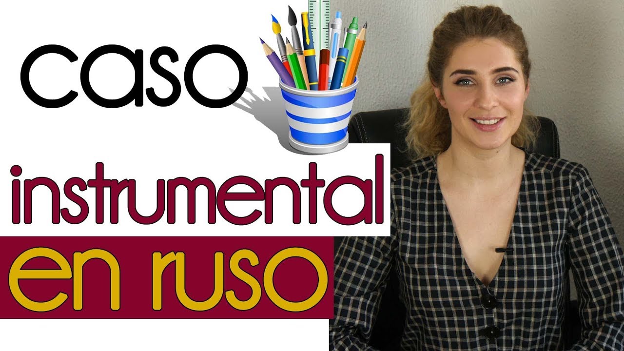 #23 El Instrumental en ruso
