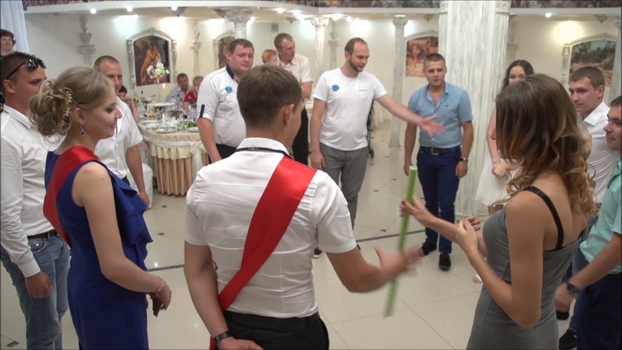 Конкурс на свадьбу 