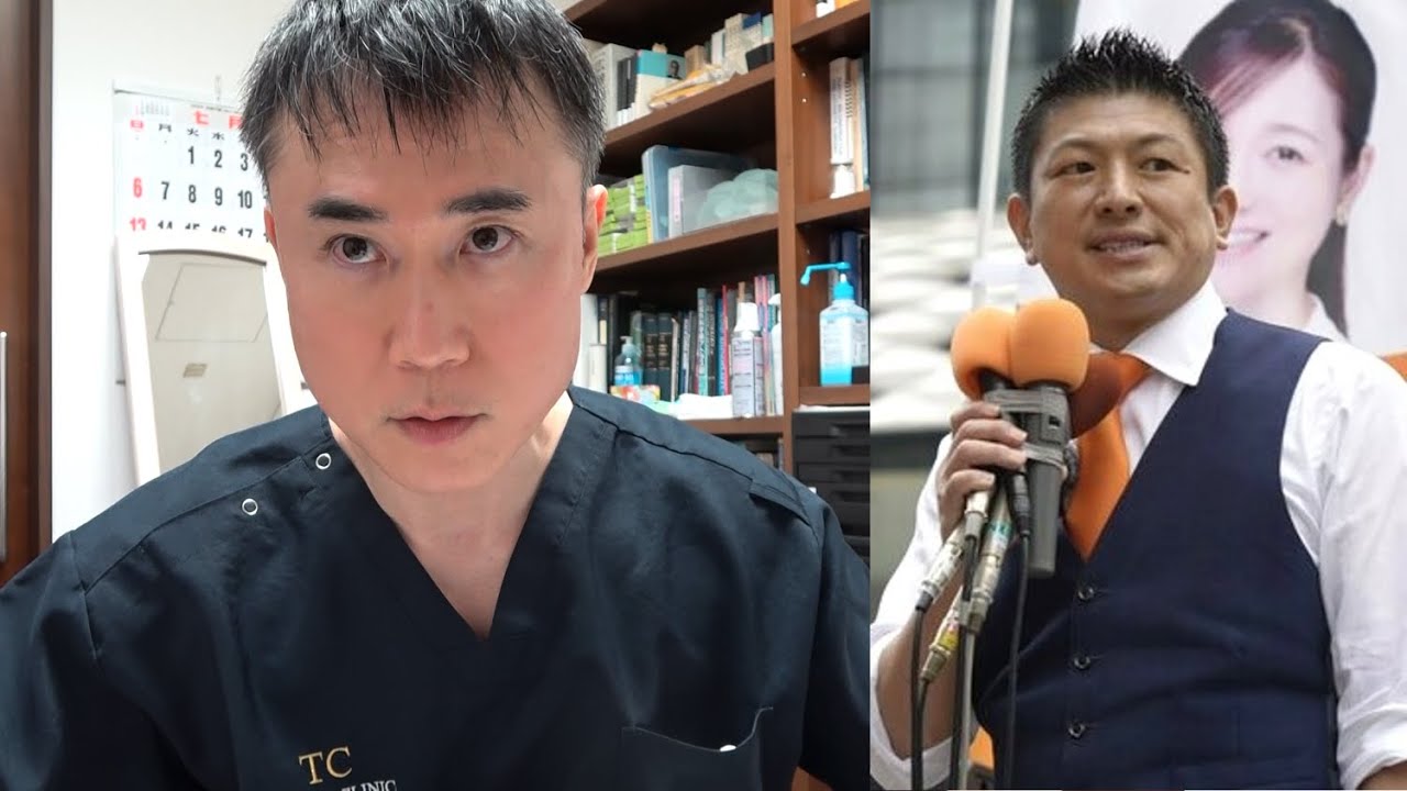 【神谷宗幣】参政党公約『終末期延命措置は全額自己負担』について私の意見を話します【参議院選挙】