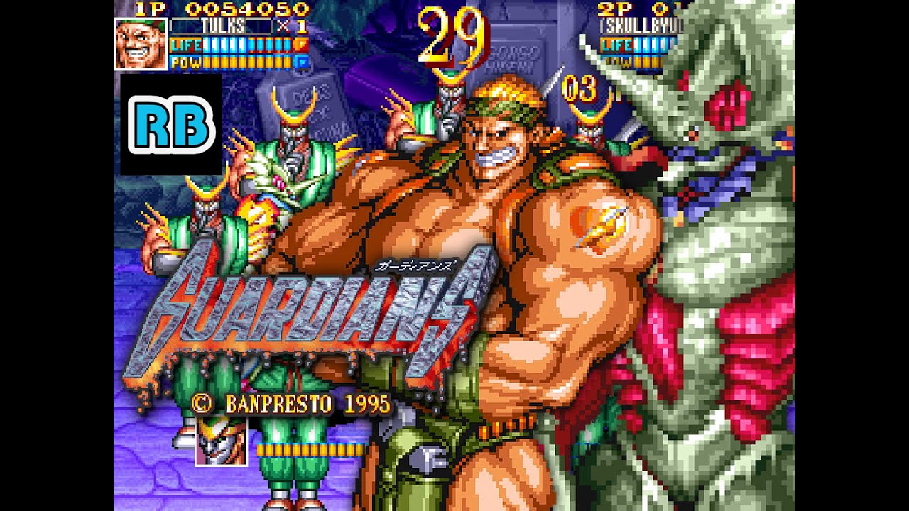 1995 [60fps] Guardians 2Players Tulks Skullbyule ALL