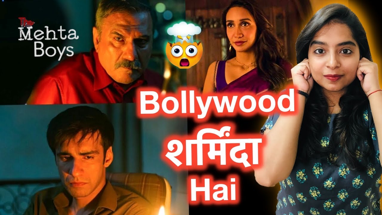 The Mehta Boys Movie REVIEW | Deeksha Sharma