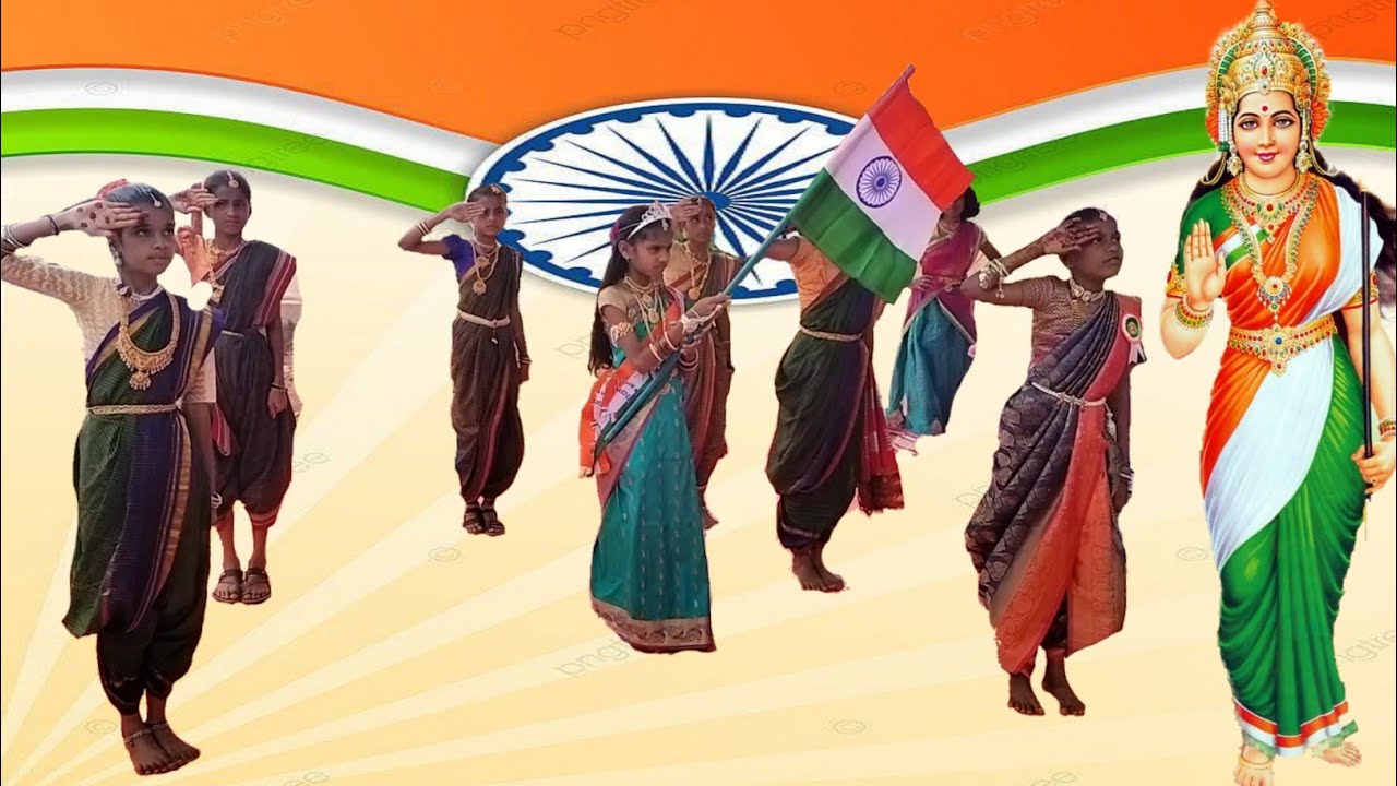 ಭಾರತಾಂಬೆ ನಿನ್ನ ಜನ್ಮ ದಿನ| Bharatambe ninna janma Dina| Aug 15| ವೀರಪ್ಪ ನಾಯಕ | veerappa nayaka dance |