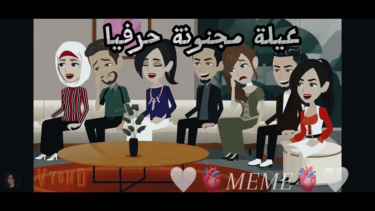 ‏هذا تصميمي ممنوع السرقة🫀🤍