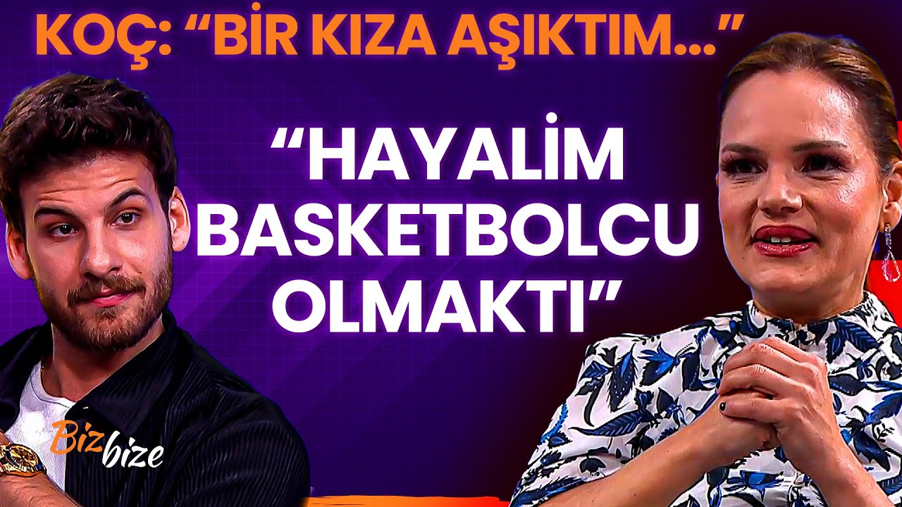 Canan Anderson: 