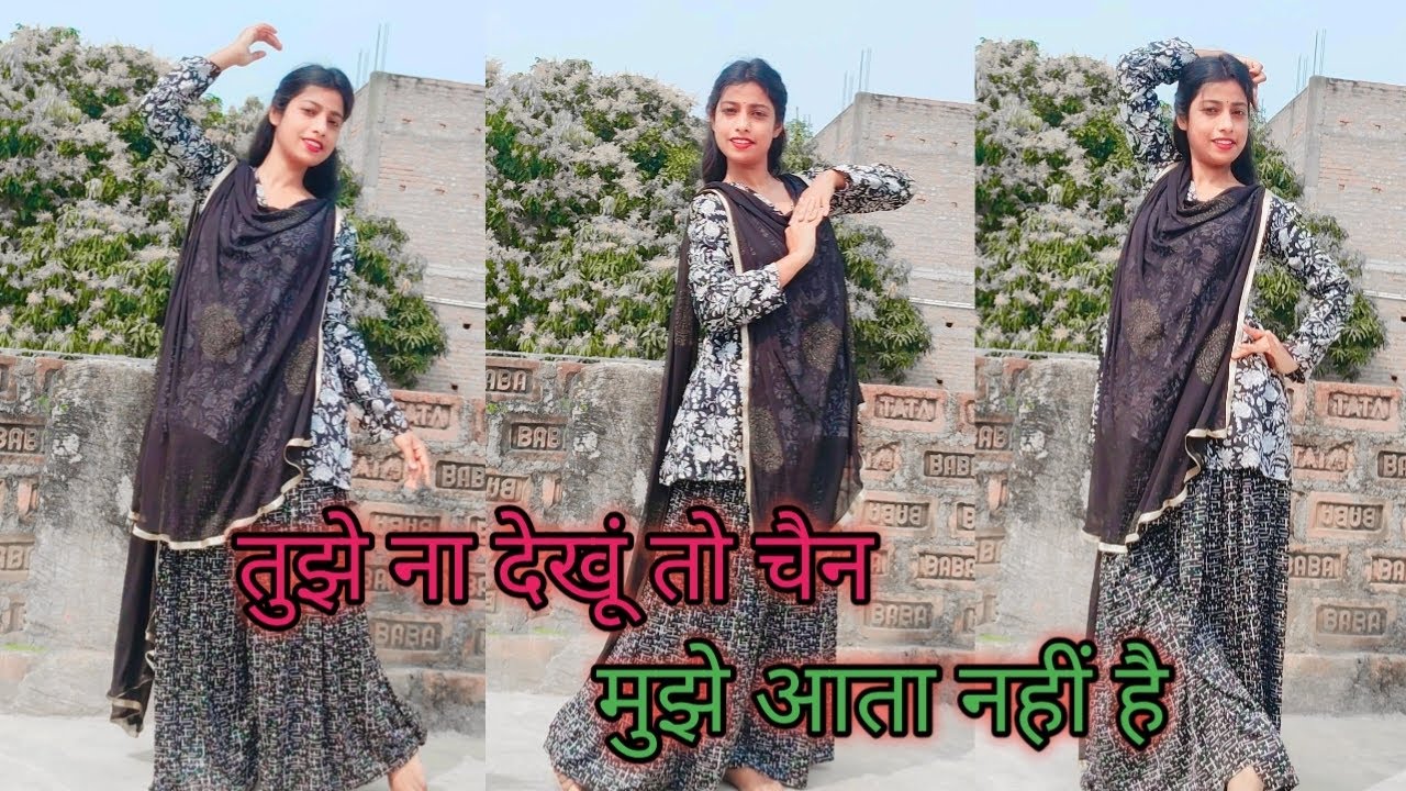 Tujhe Na Dekhun To Chain | Rabina Singh Dance video | Kahin Mujhe Pyar Hua To Nahin Hai | 