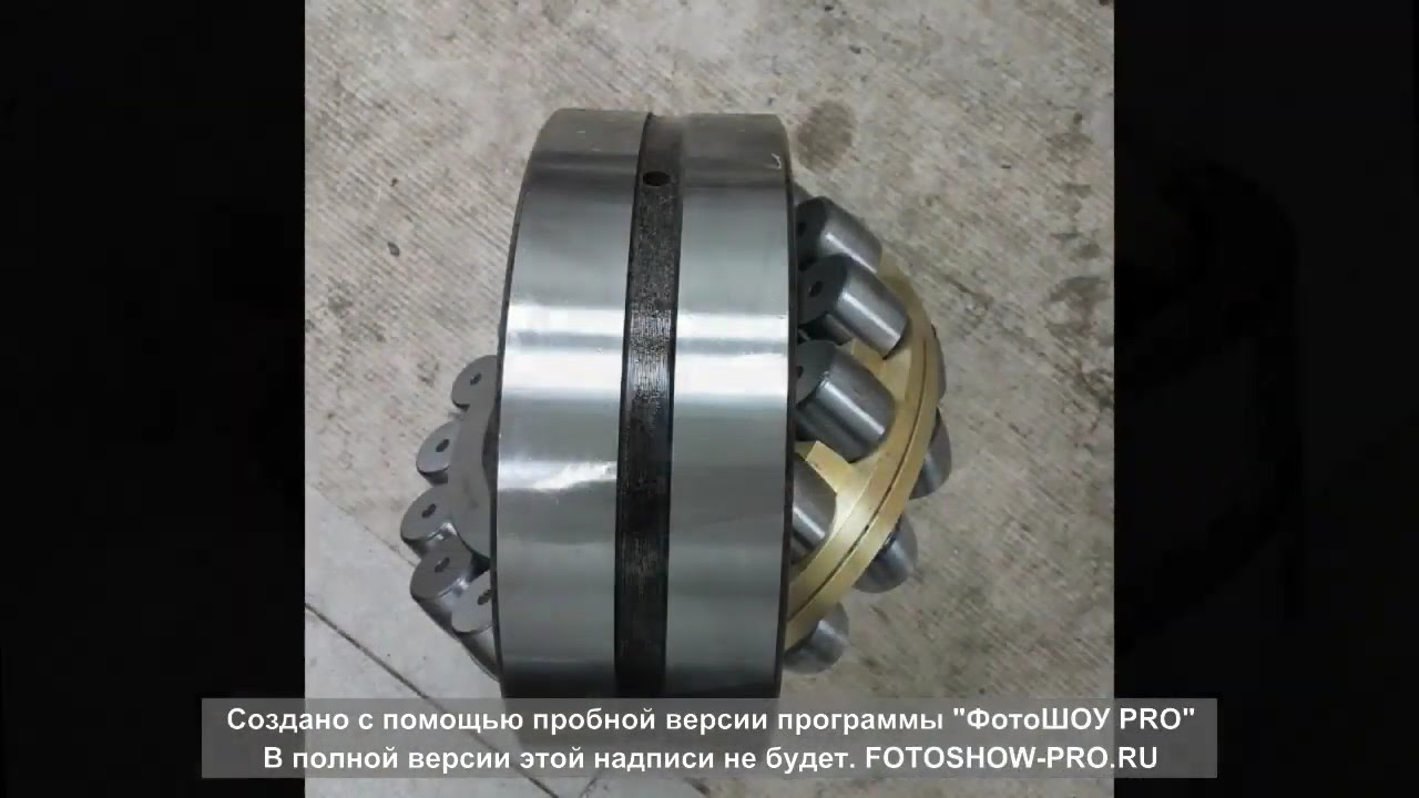 Подшипник 30-3626АМНК5 (30-3626 АМНК5, 3626 АМНК5, 22326CA/C3W33, 22326) цена по запросу. В наличии