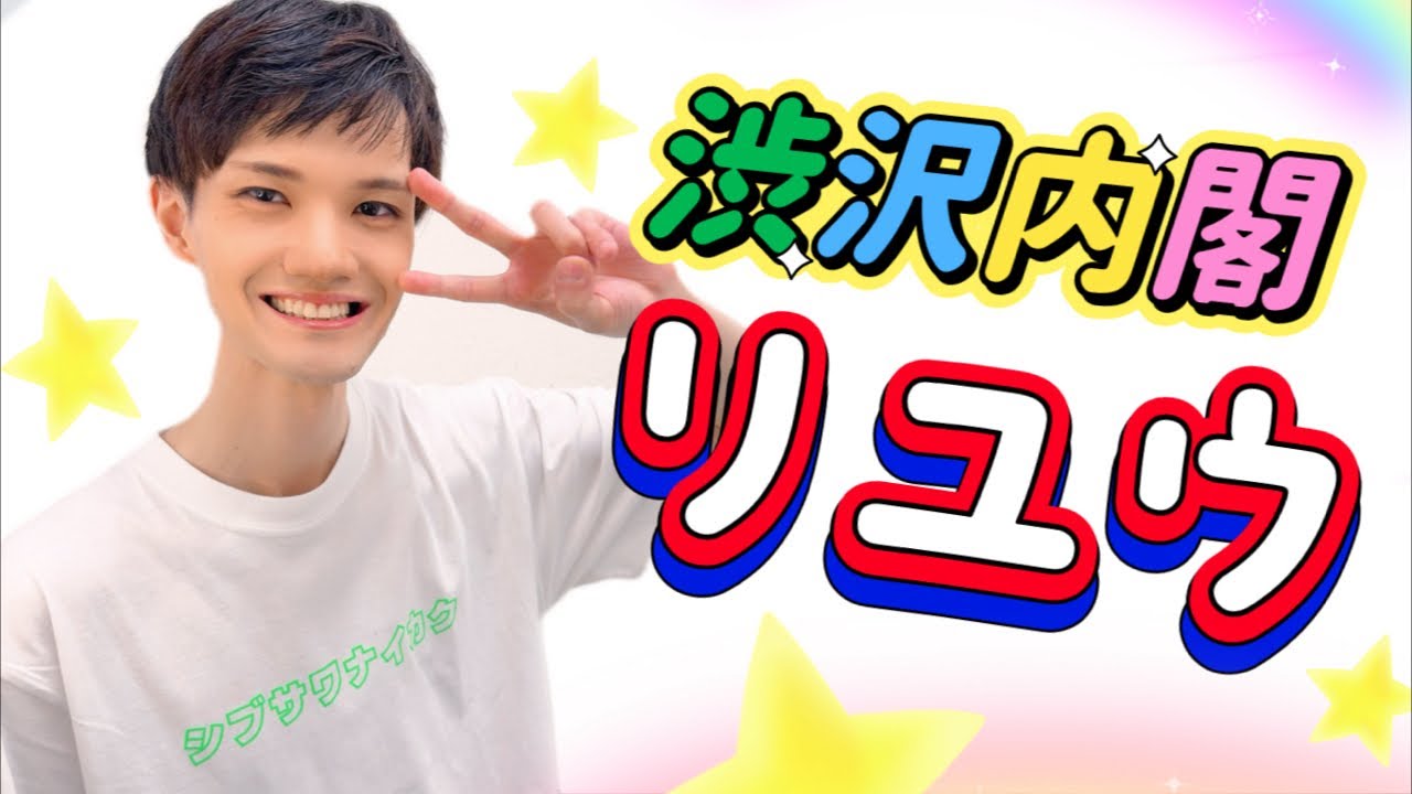 タッキー開くまでのゲリラご飯雑談配信！