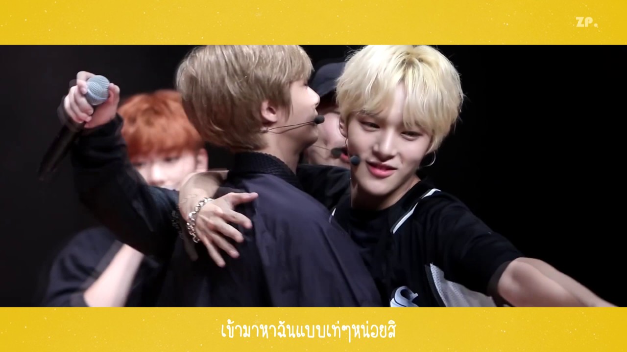 | monsta x | Ring My Bell • Hyungwon x Minhyuk • #hyunghyuk #ฮยองกี้