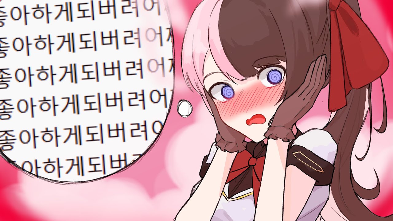 본 게임보다 재미있는 에이펙스 중 만담...ㅋㅋ [브이스포/타치바나 히나노/시노미야 루나/카가 나즈나]