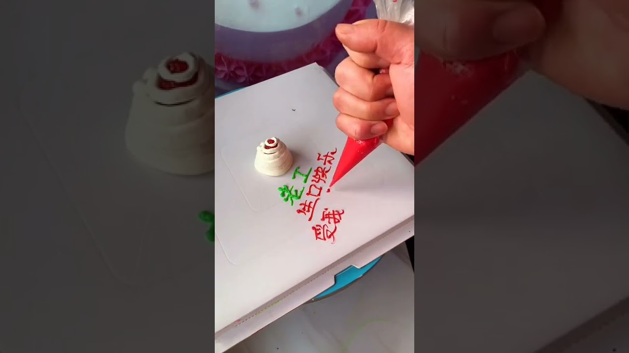 Tip How To Make Cake With Mr Cake P54 #Shorts #Cake #MrCake