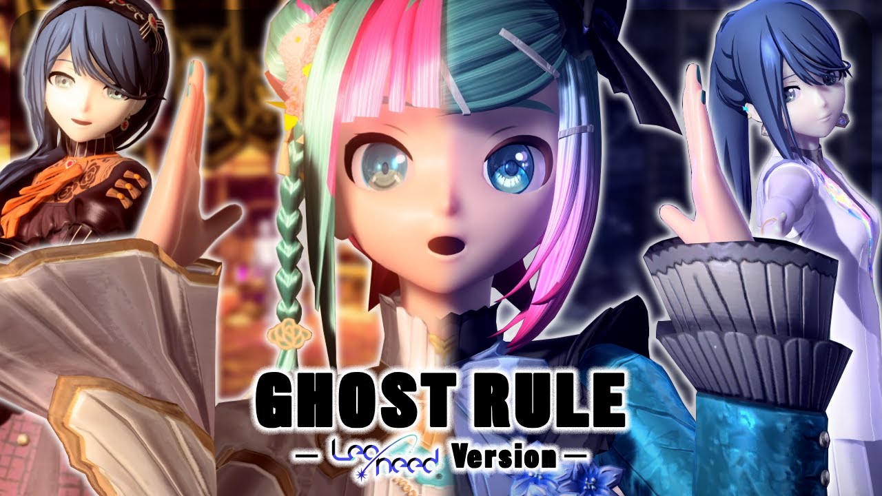 【Project DIVA MegaMix+】GHOST RULE『ゴーストルール 』(Leo/need Ichika × Hatsune Miku)【10th Anniversary】