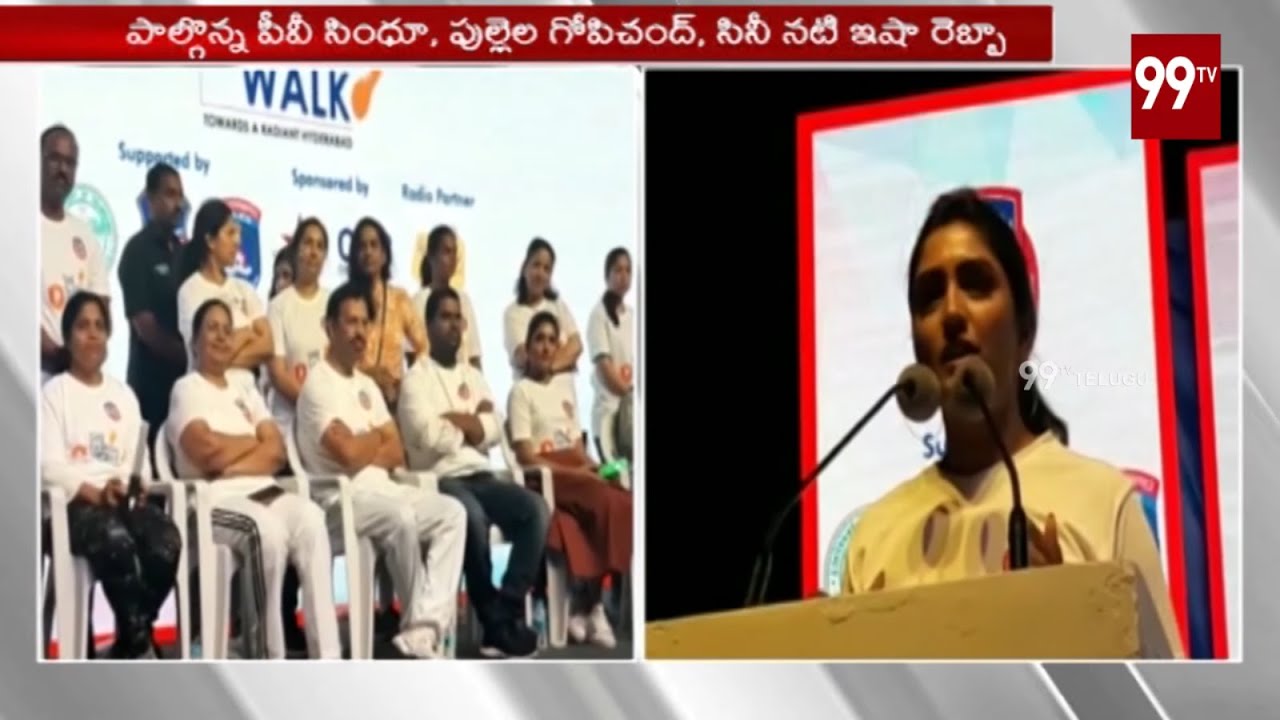 She Safe Night Walk at Gachibowli | CP Sajjanar | Eesha Rebba | Hyderabad | 99TV Telugu